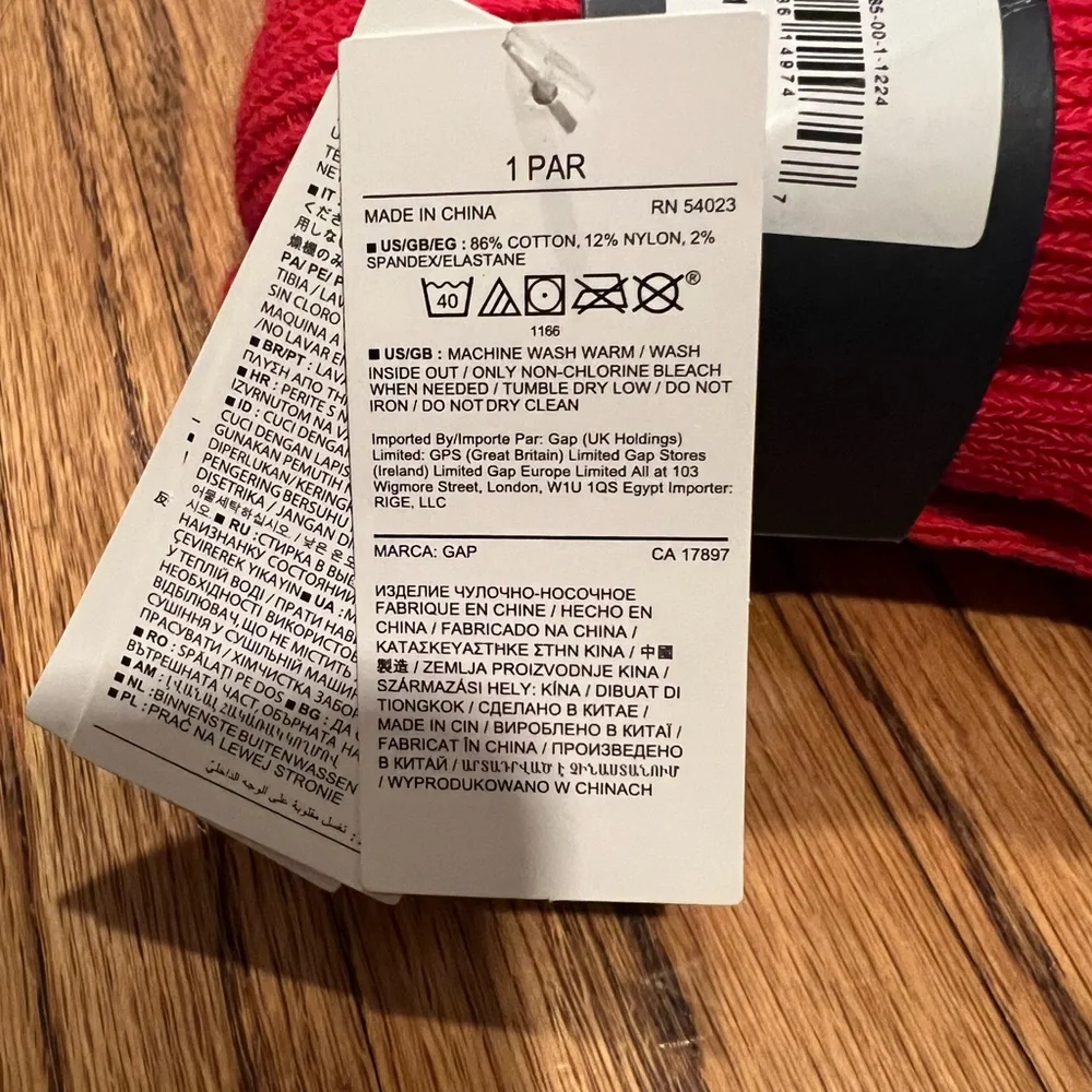 GAP nwt baby